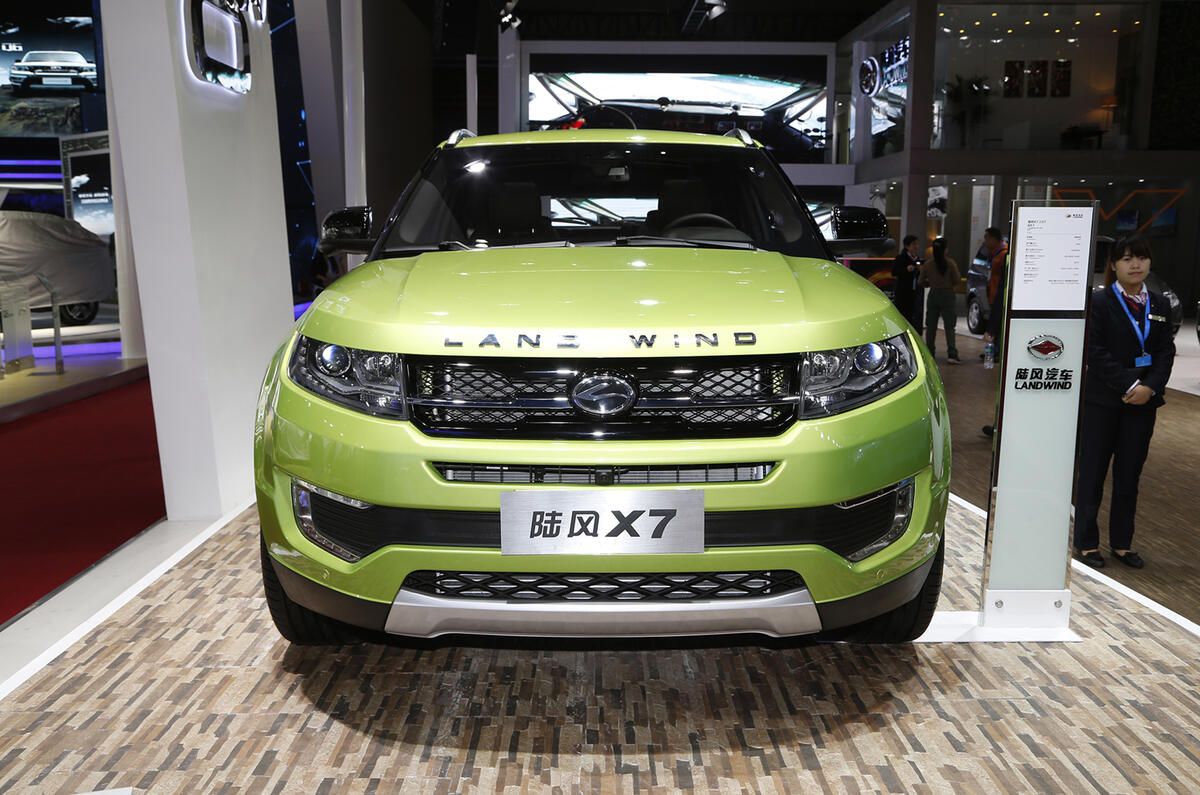 LandWind X7 Range Rover Evoque rip-off