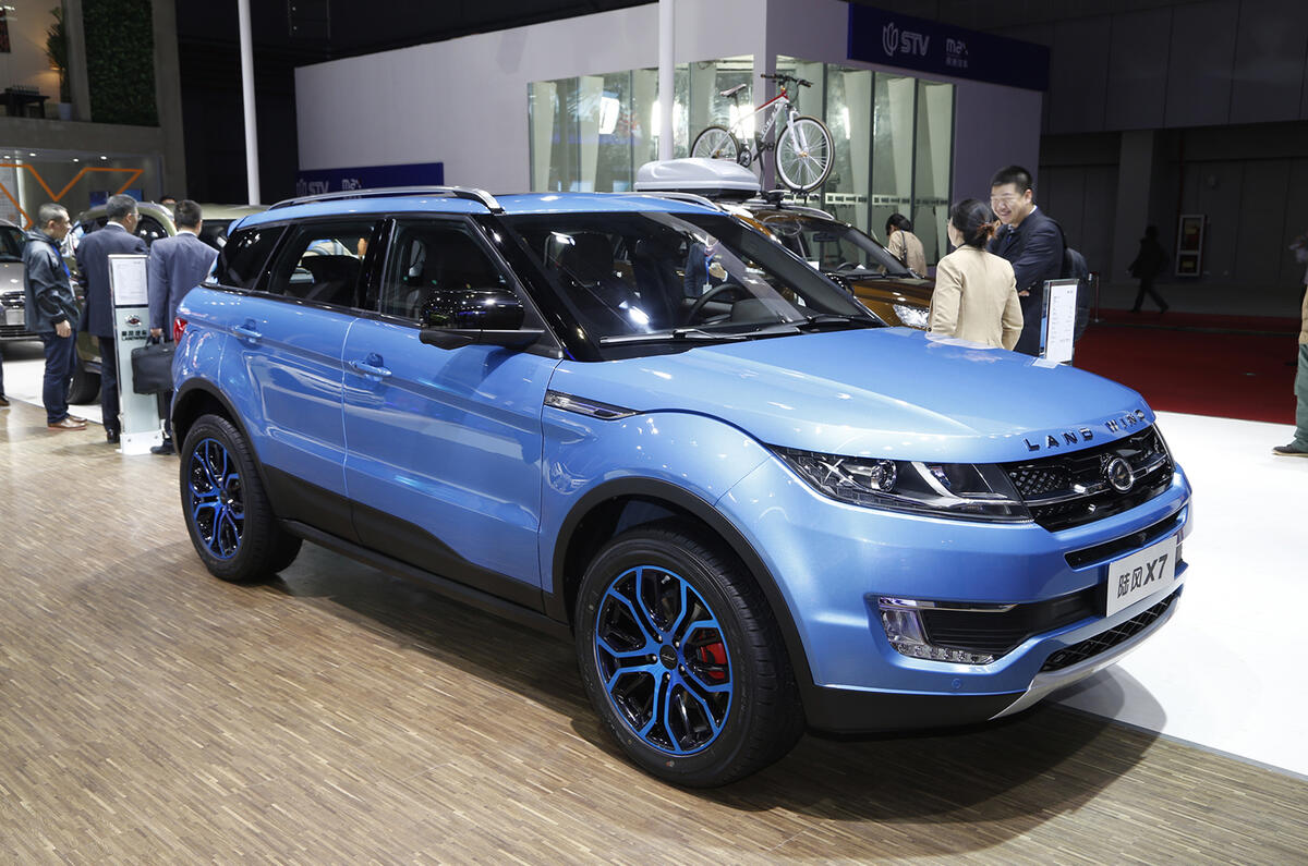 LandWind X7 Range Rover Evoque rip-off