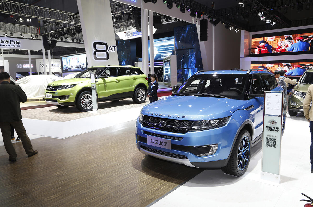 LandWind X7 Range Rover Evoque rip-off