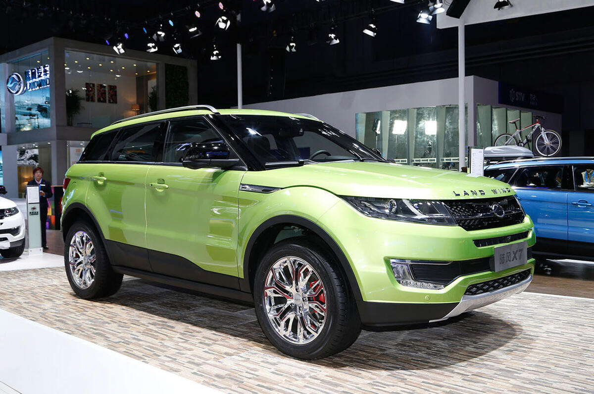 LandWind X7 Range Rover Evoque rip-off