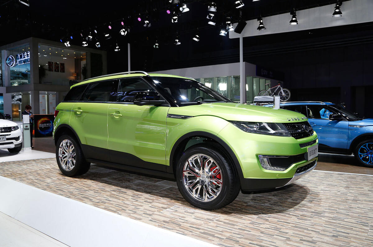 LandWind X7 Range Rover Evoque rip-off