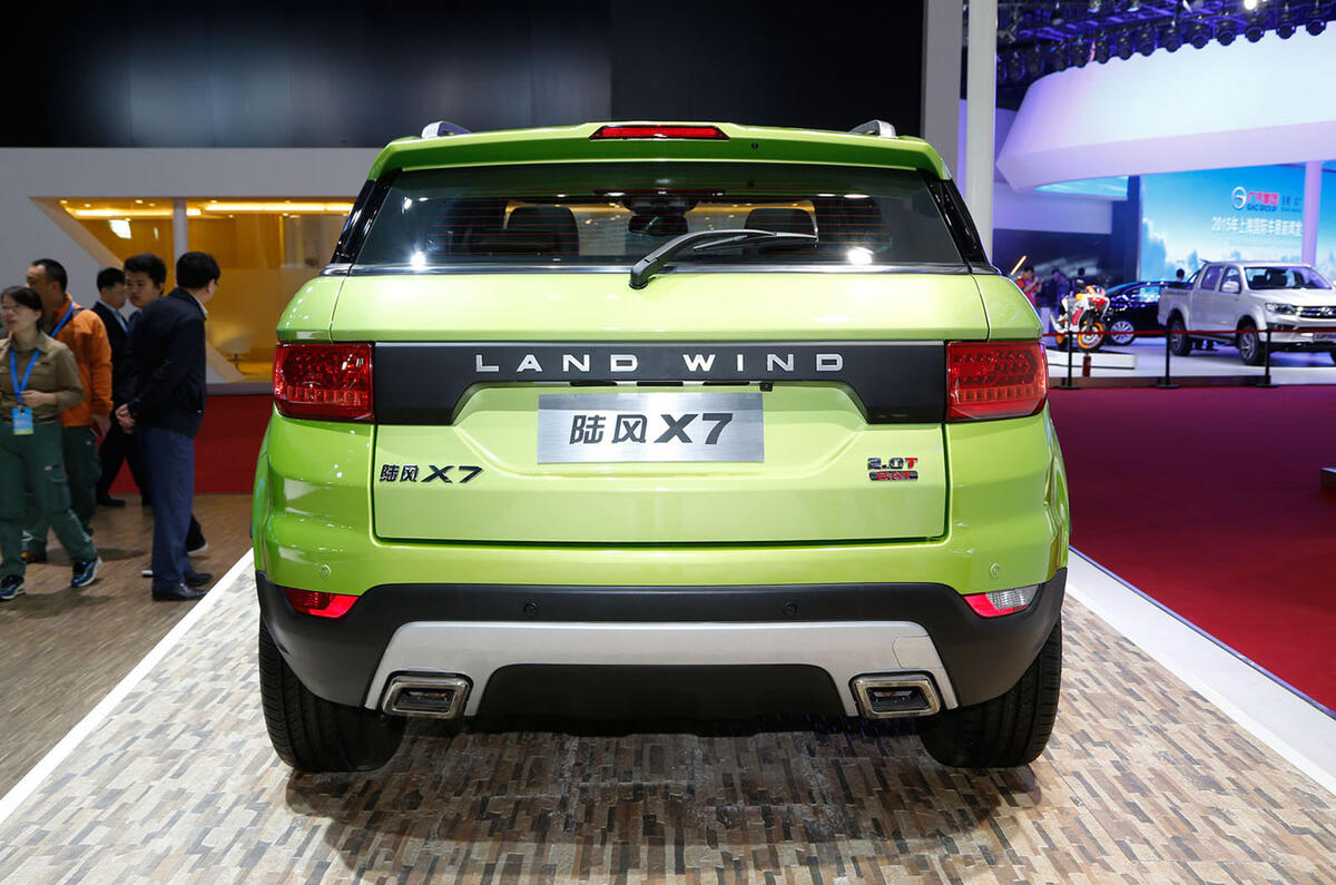 LandWind X7 Range Rover Evoque rip-off