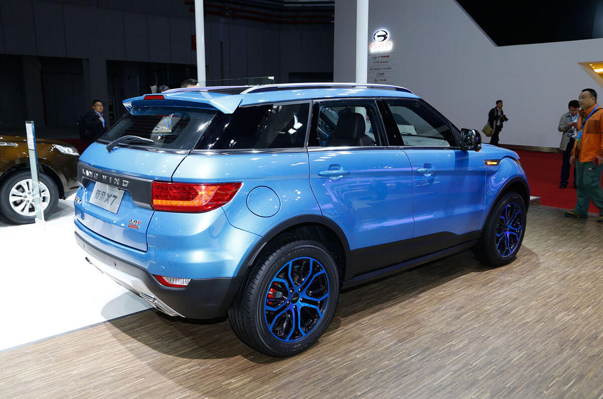 LandWind X7 Range Rover Evoque rip-off