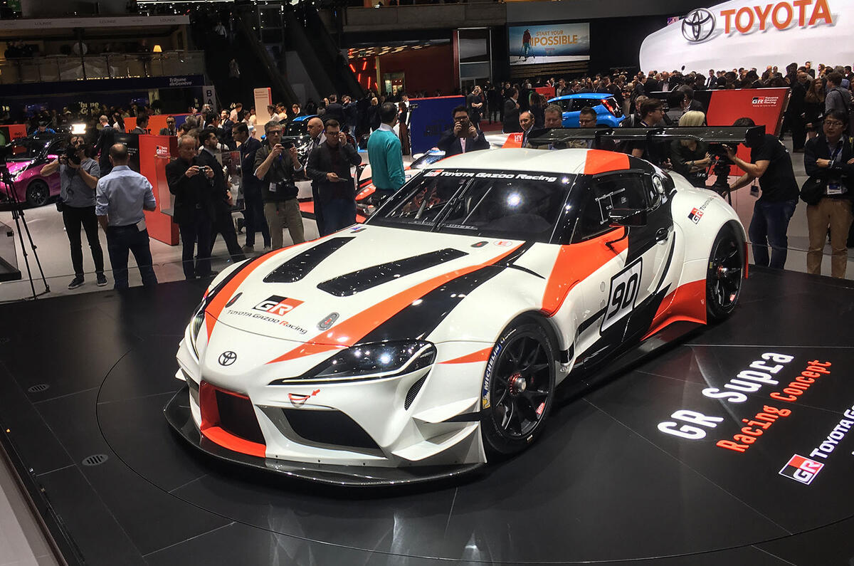 GR Supra Racing concept