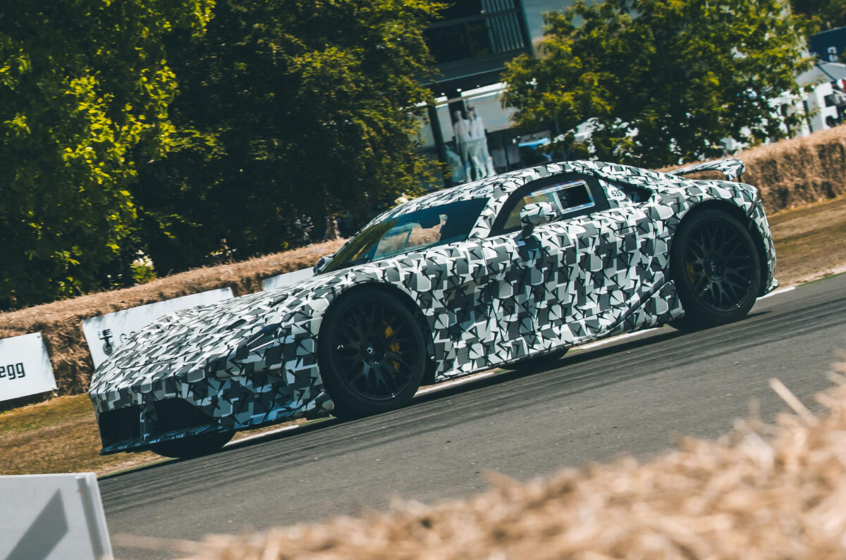 lexus lfa fos 2026 jh 1