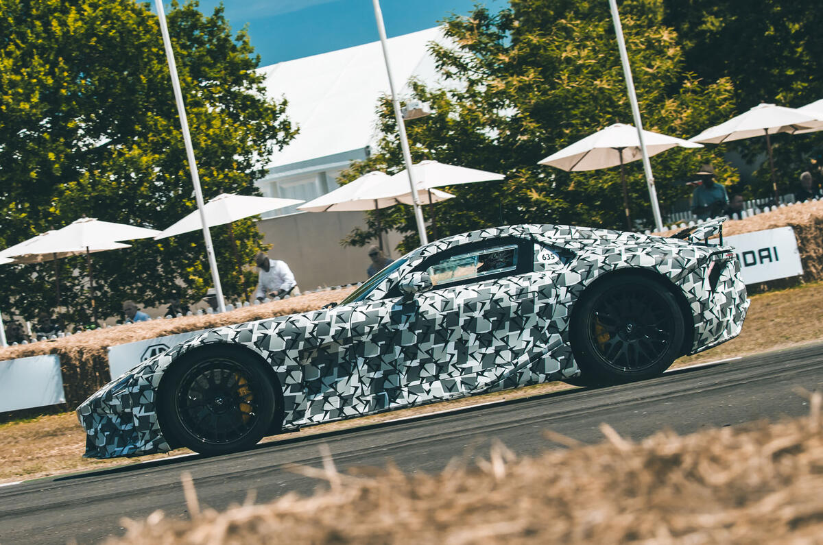 lexus lfa fos 2026 jh 2