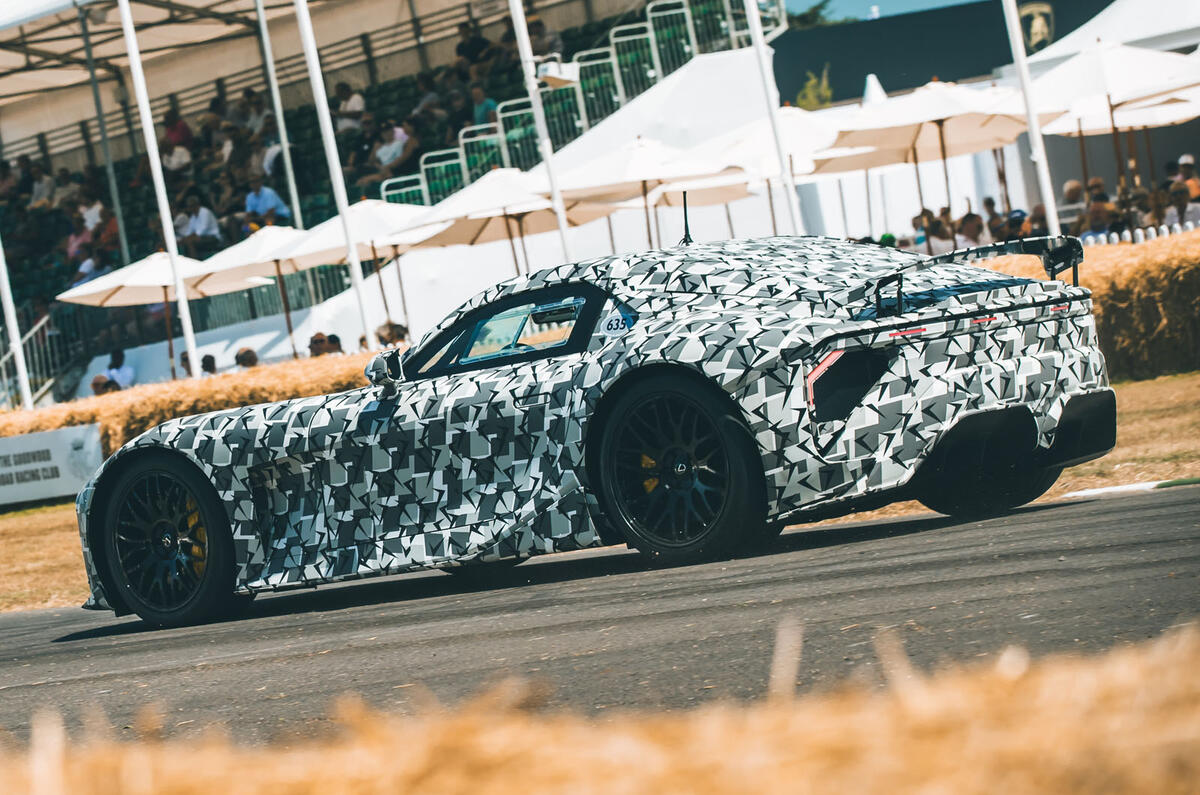 lexus lfa fos 2026 jh 3