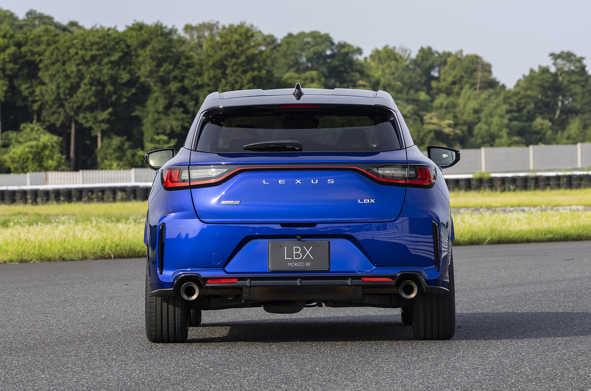 Lexus LBX Morizo RR static rear Lexus LBX Morizo RR static rear