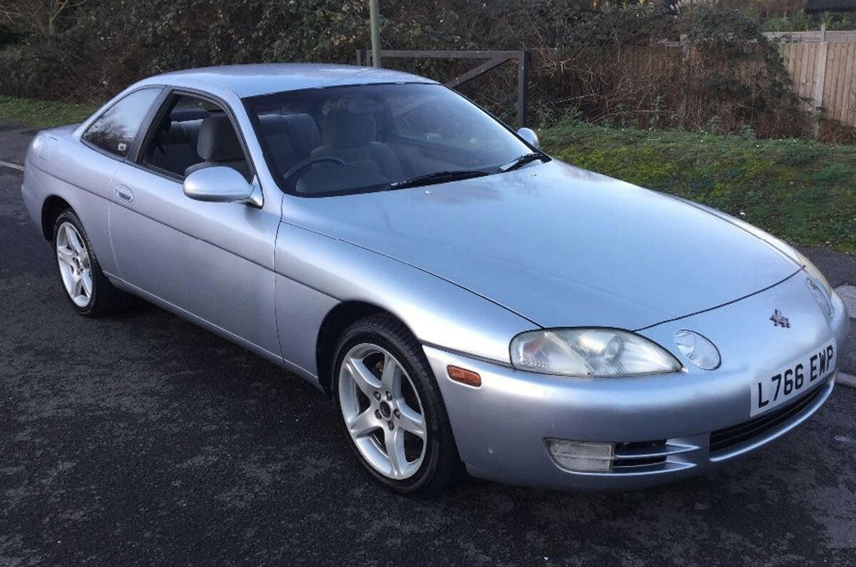 Lexus Soarer