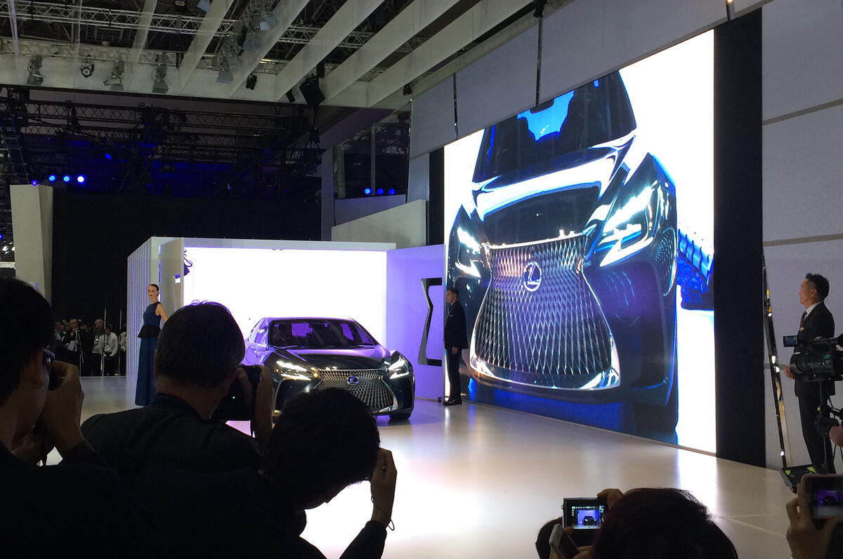 Lexus LF-FC