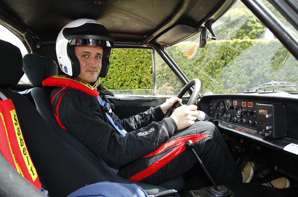 1975 Fiat 124 Abarth Rally