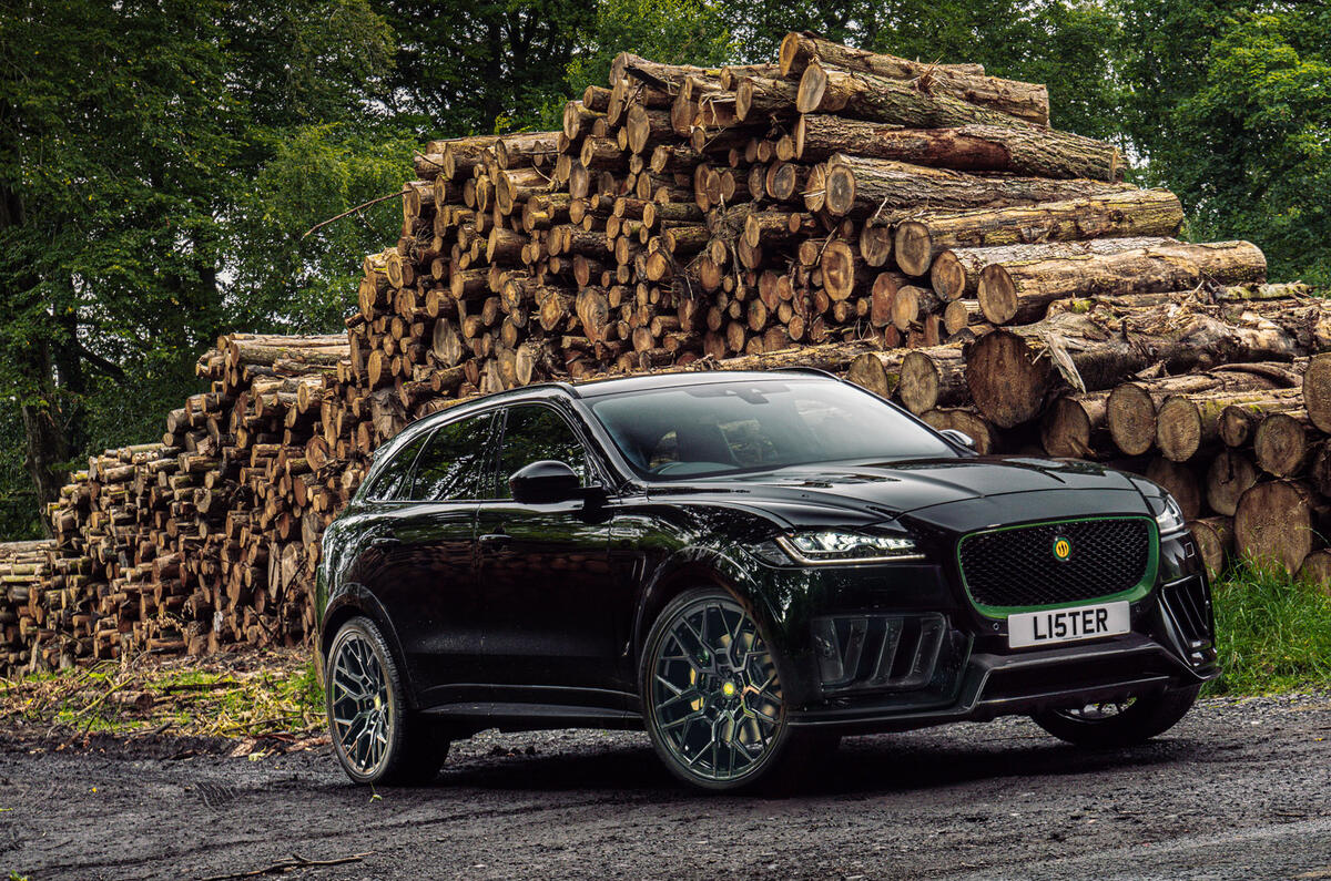 Lister Stealth