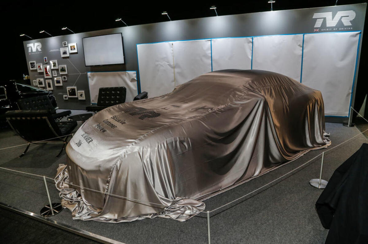 TVR Griffith name trademarked