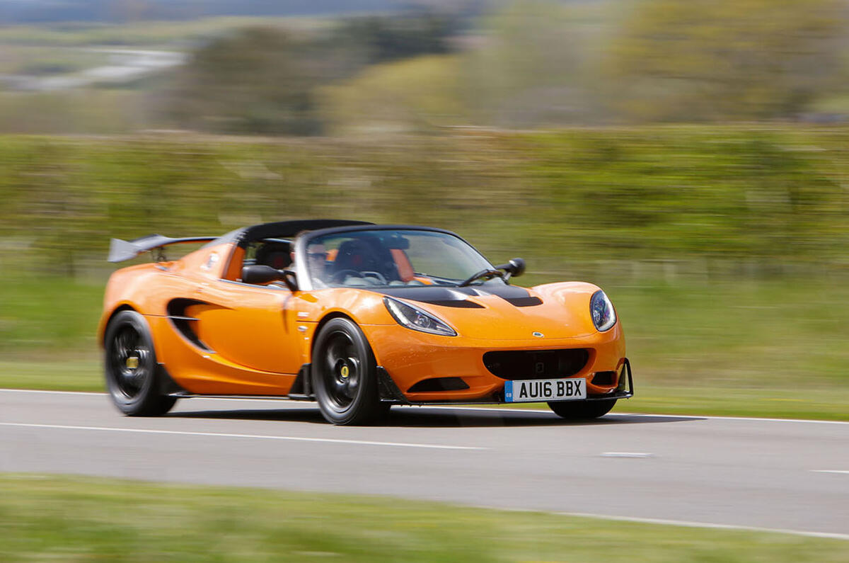 Lotus Elise