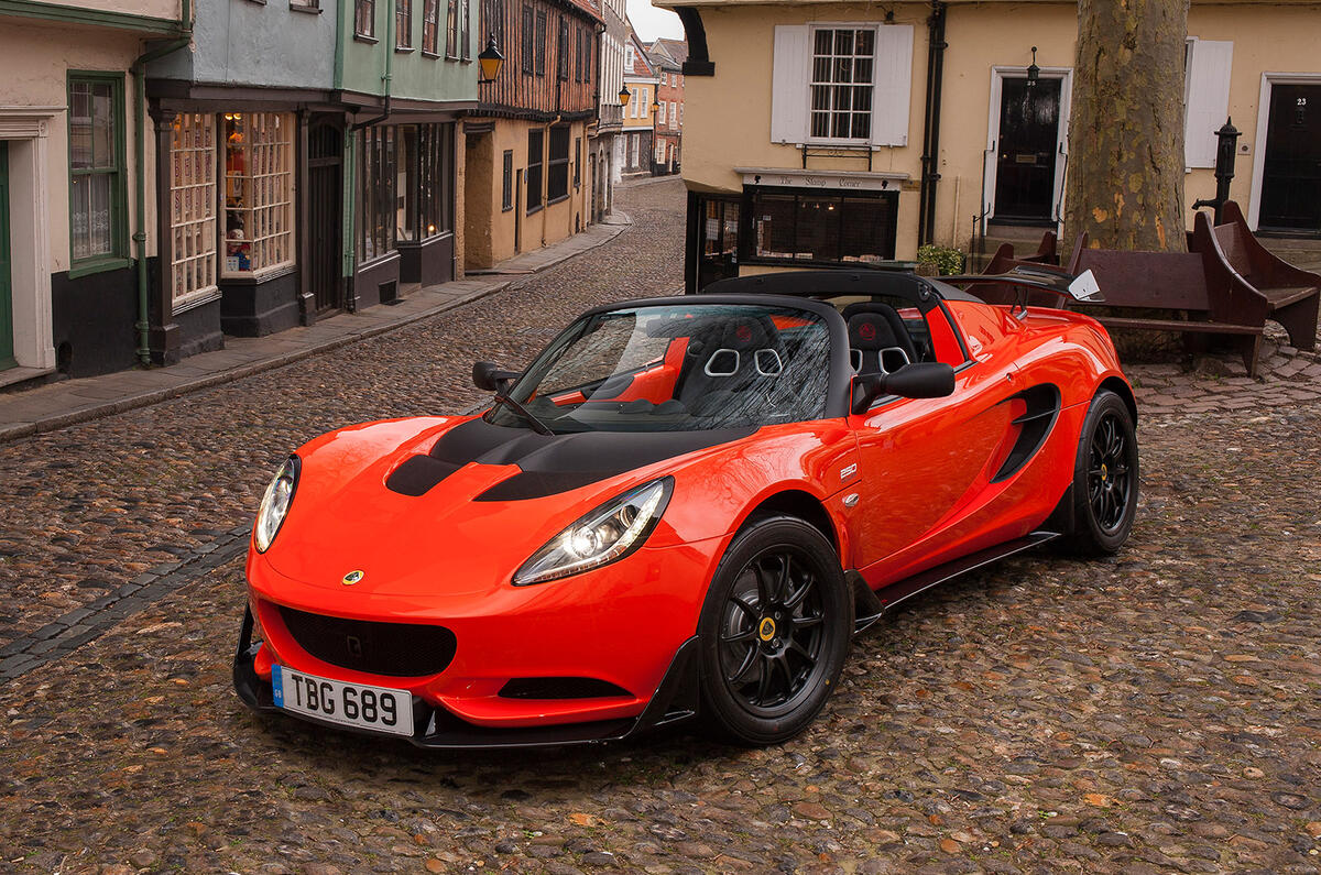 Lotus Elise Cup 250