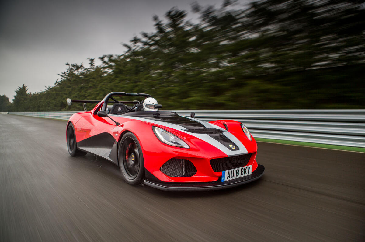 Lotus 3-Eleven