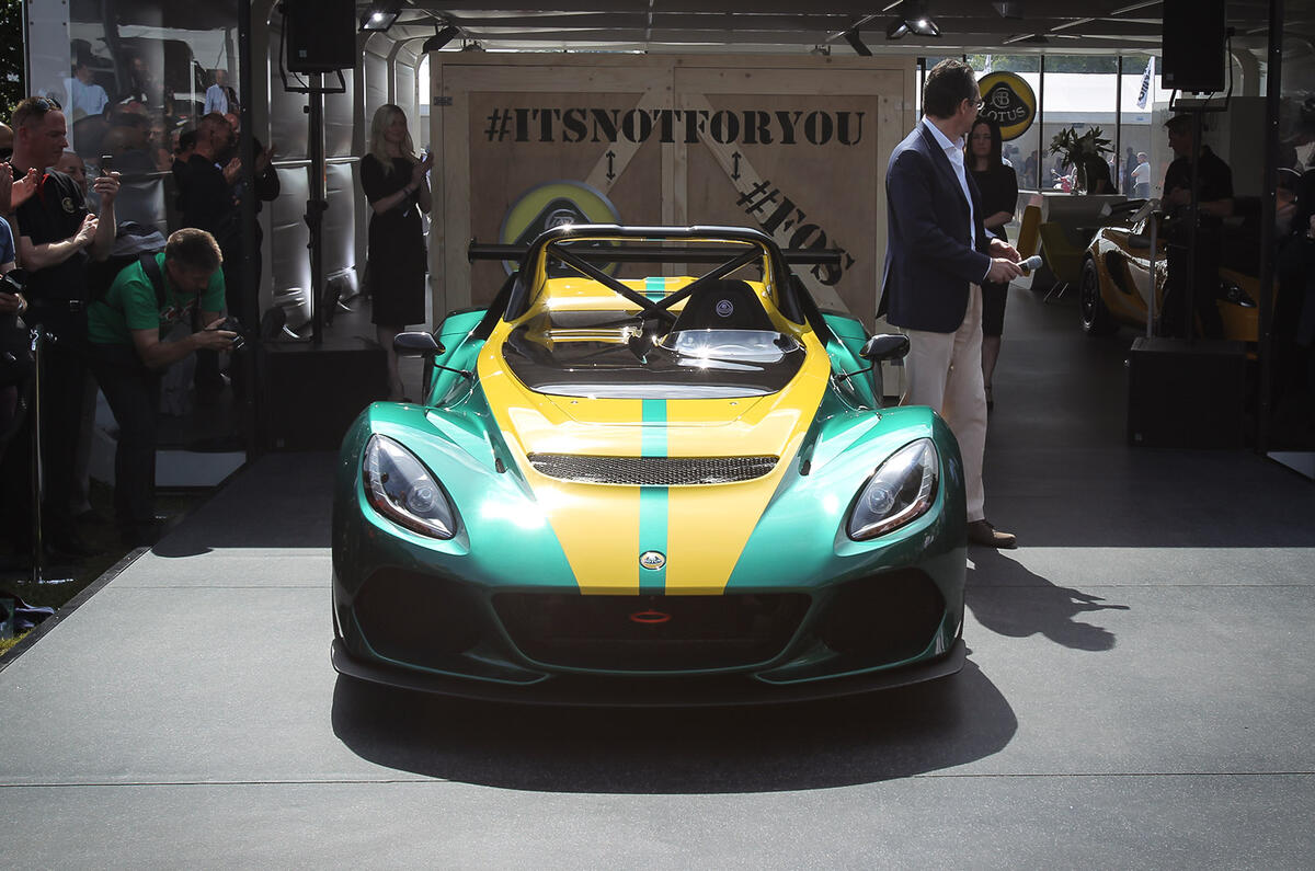 Lotus 3-Eleven