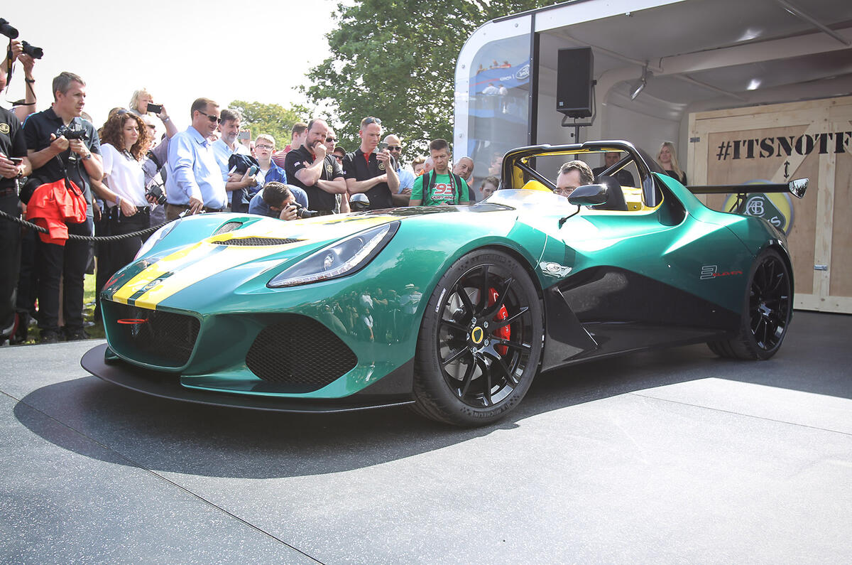 Lotus 3-Eleven