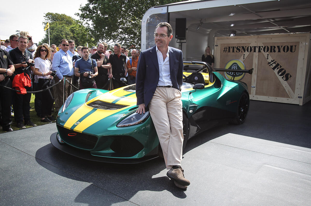 Lotus 3-Eleven