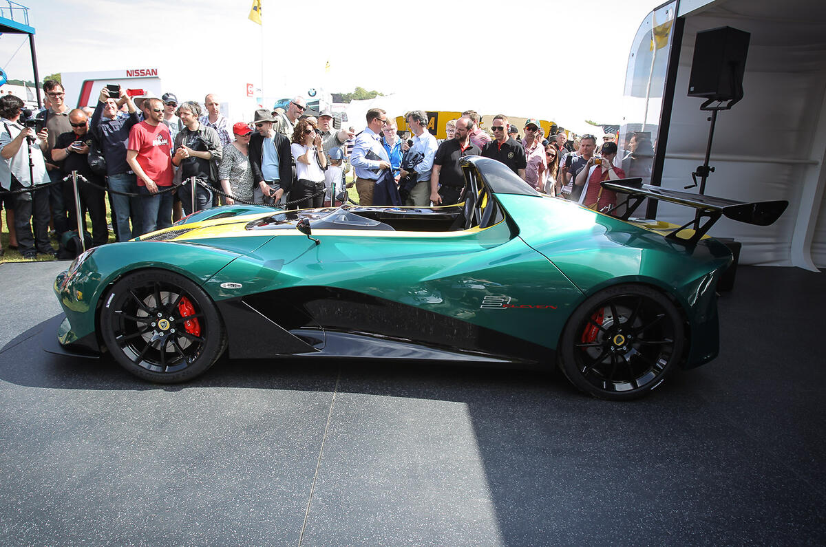 Lotus 3-Eleven