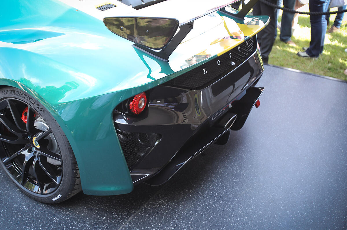 Lotus 3-Eleven