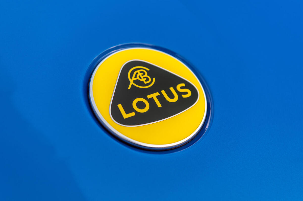 lotus badge