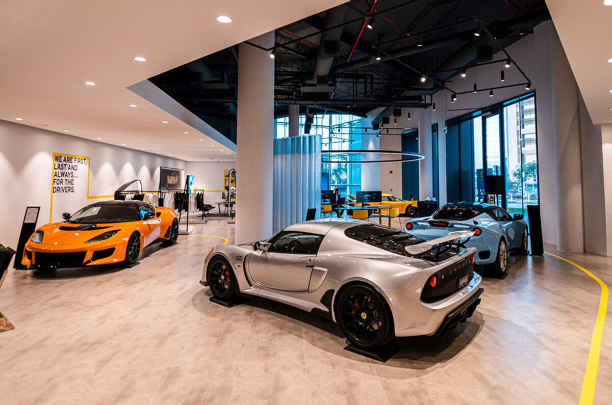 Lotus Bahrain 4