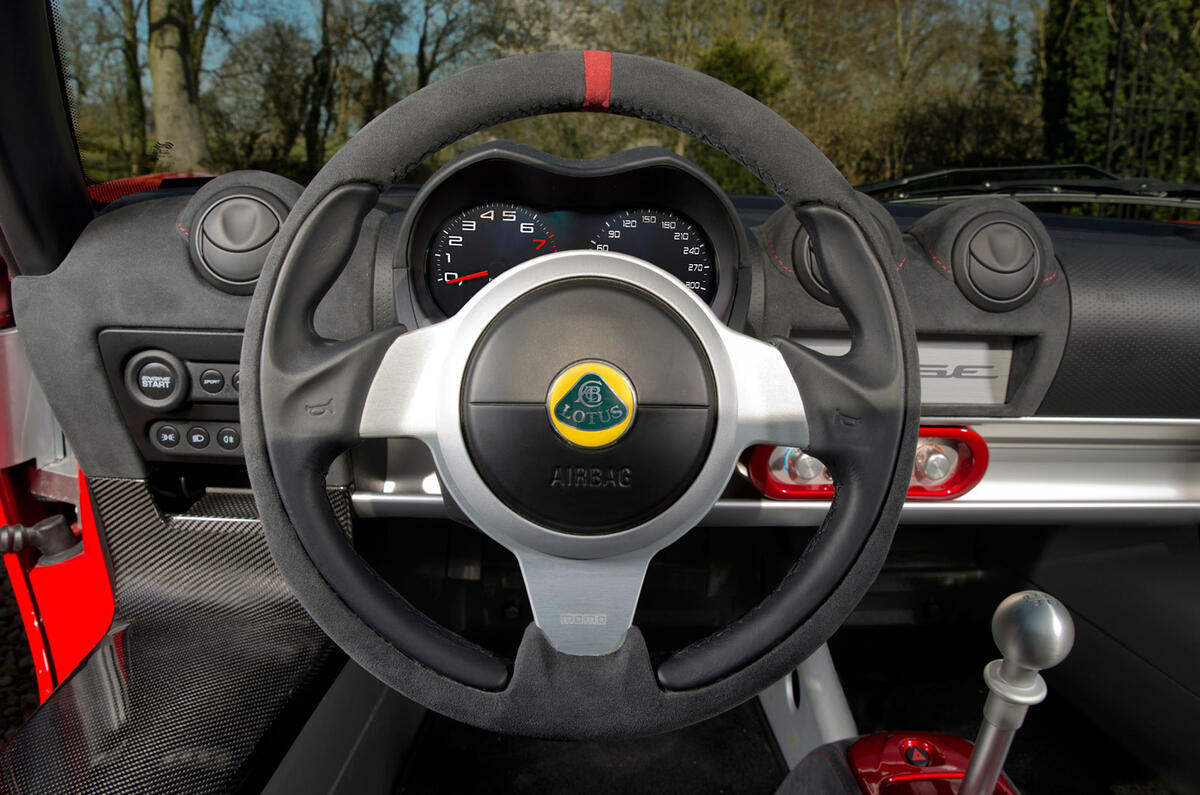 Updated Lotus Elise