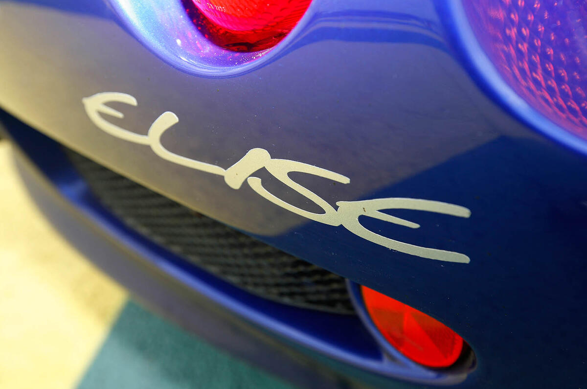 Lotus Elise S1 used buying guide