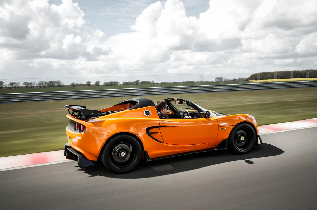 lotus elise