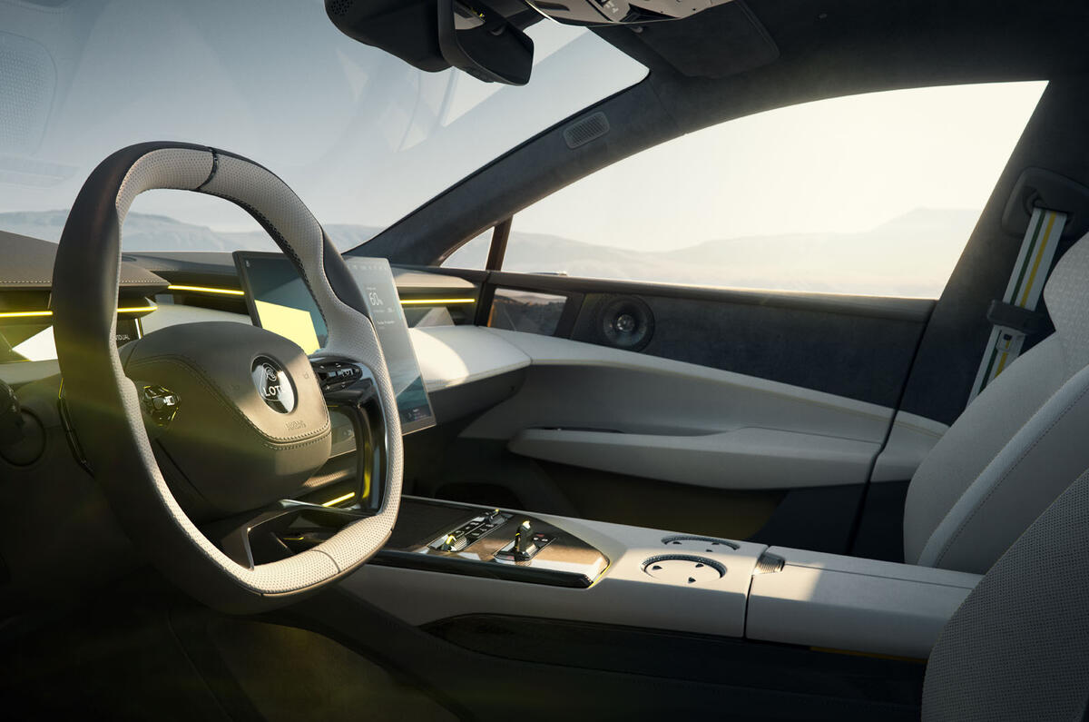Lotus Emeya 2024 interior left Lotus Emeya 2024 interior left