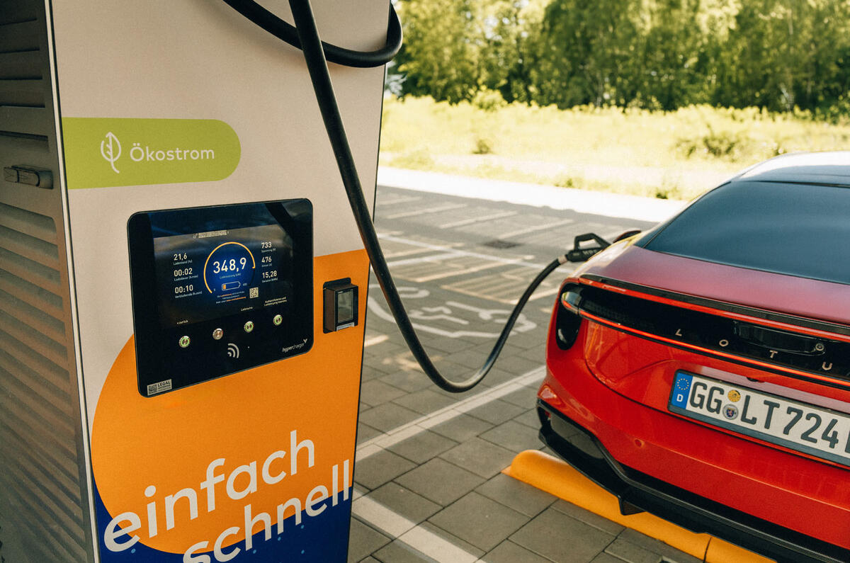 Lotus Emeya rear charging