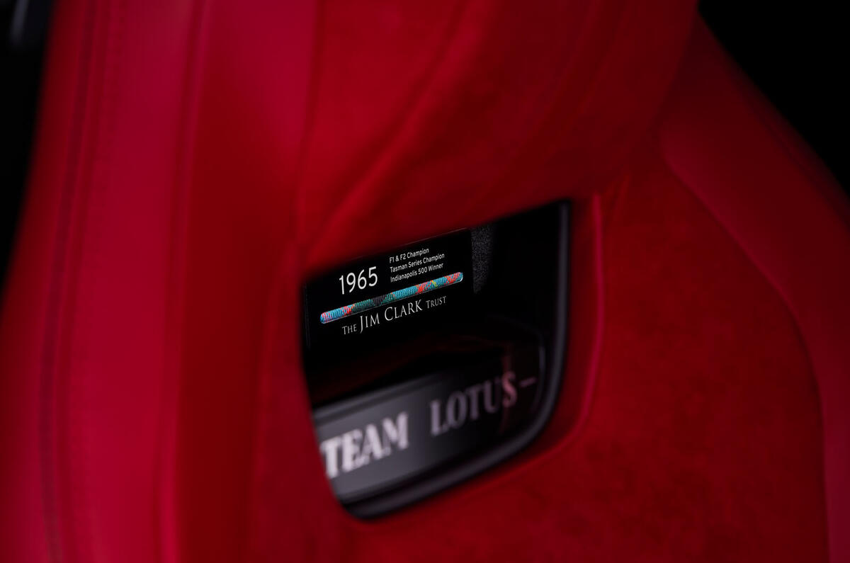 Lotus Emira Clark Edition seat plaque Lotus Emira Clark Edition seat plaque