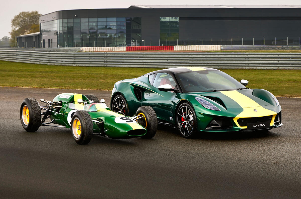 Lotus Emira Clark Edition with Lotus Type 38 Lotus Emira Clark Edition with Lotus Type 38