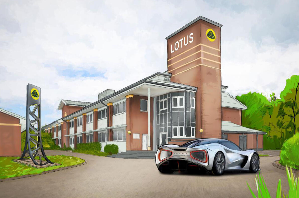 Lotus engineering illustration