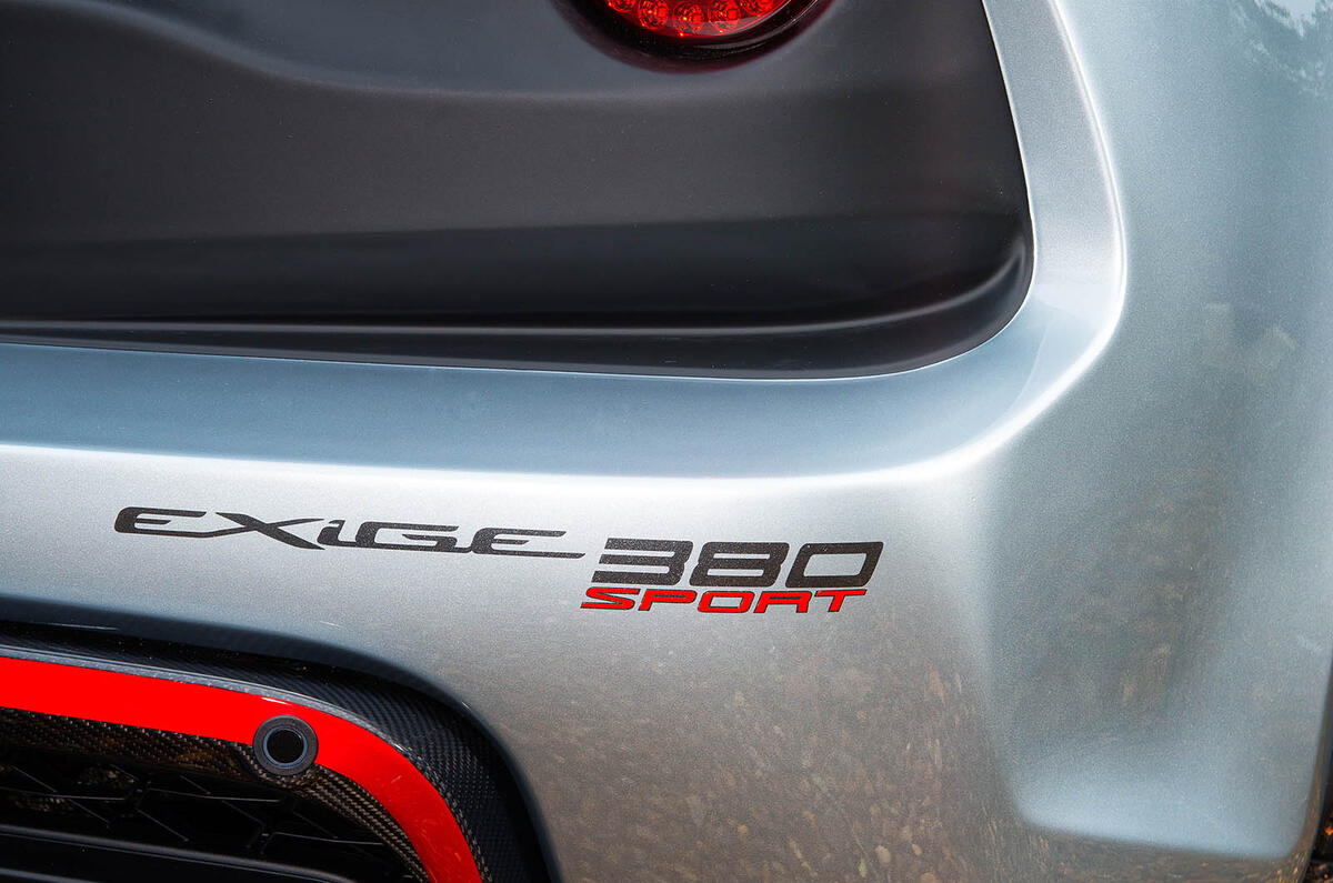 Lotus Exige Sport 380 revealed