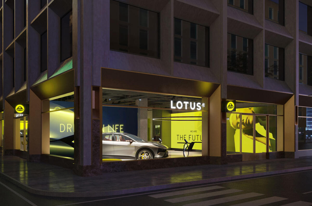 Lotus Mayfair 1 Lotus Mayfair 1