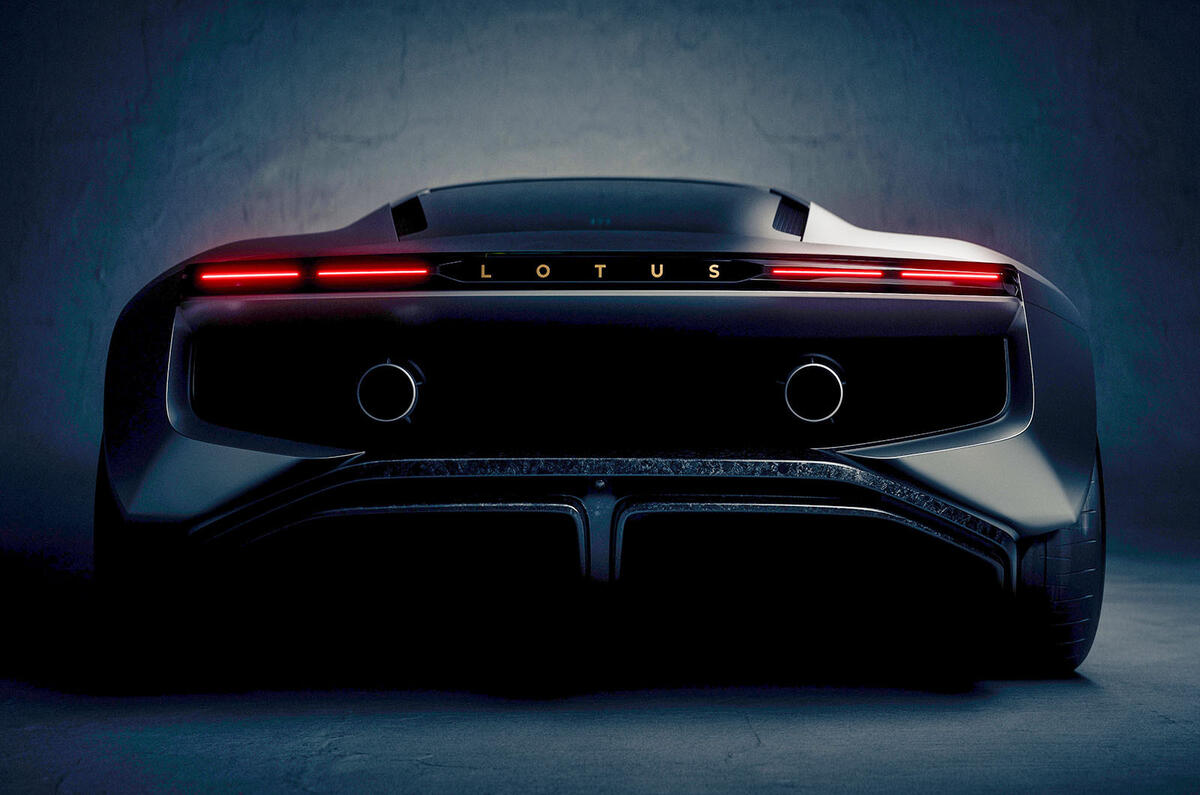 lotus teaser web