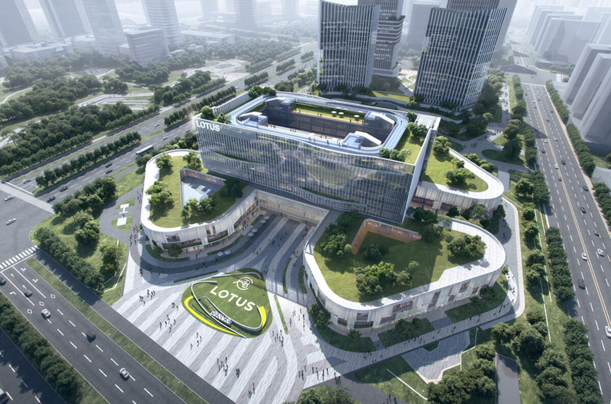 Lotus Technology HQ architectural image Lotus Technology HQ architectural image