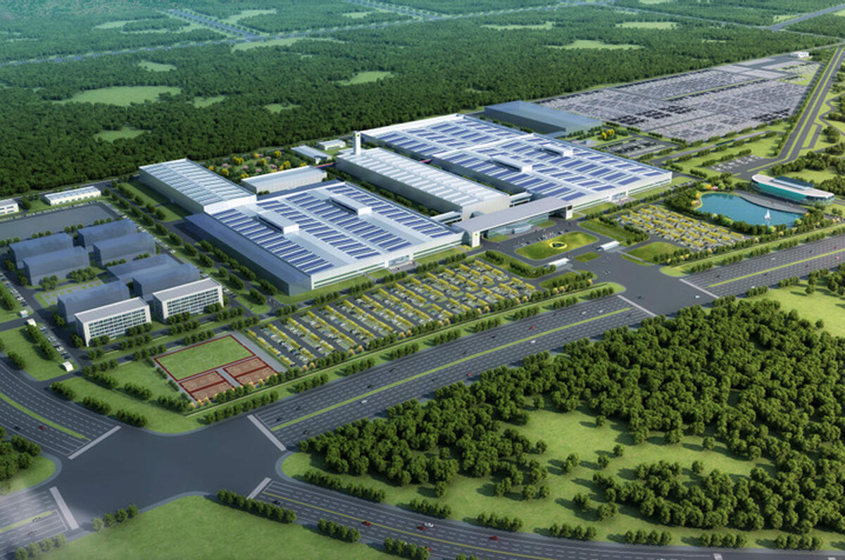 Lotus Technology manufacturing facility architectural image