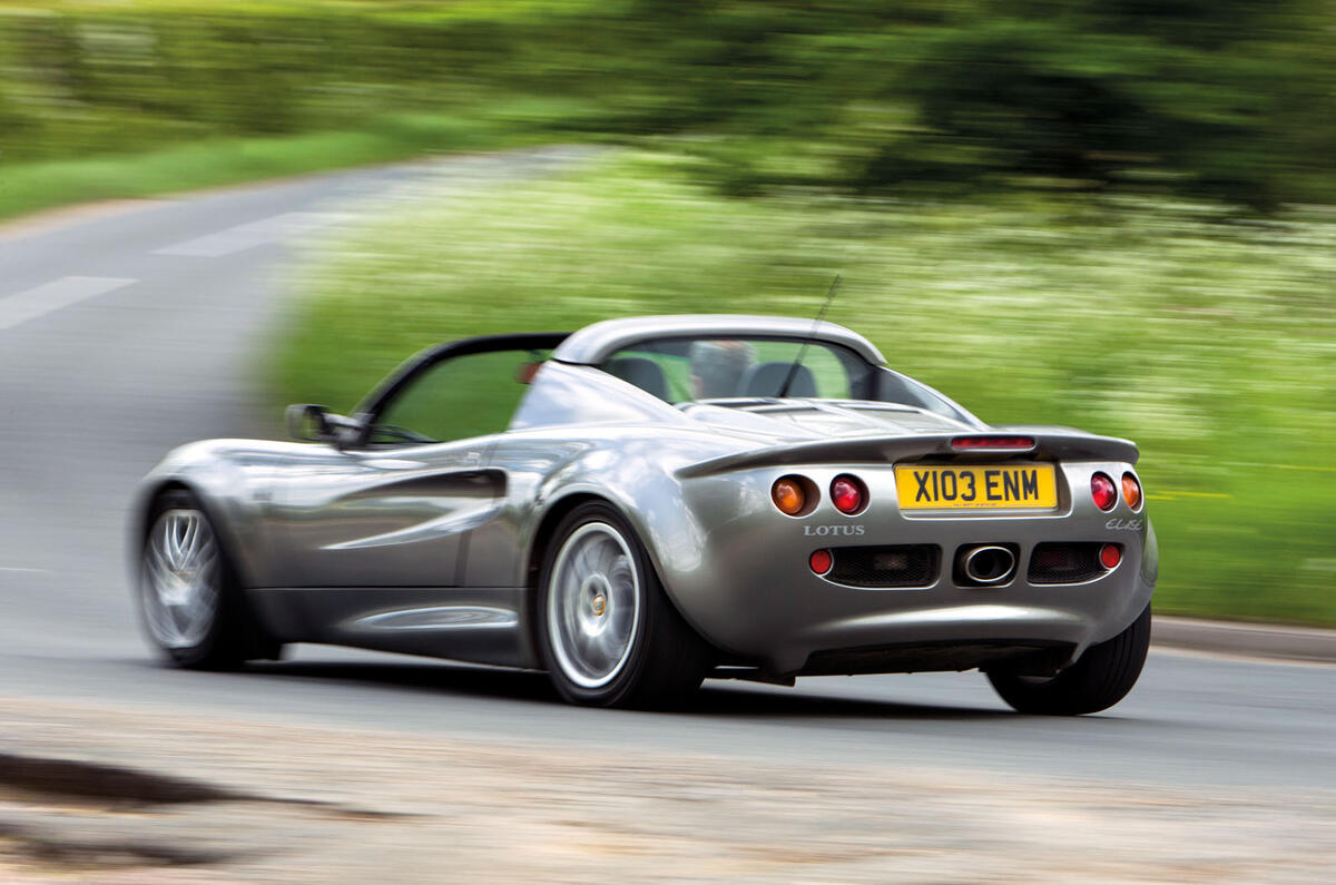 Lotus Elise