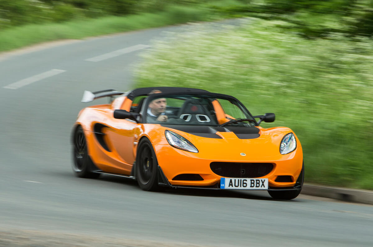 Lotus Elise