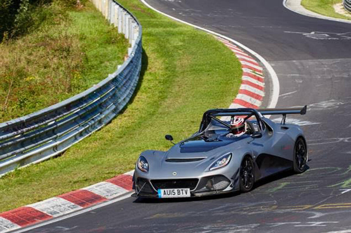 Lotus 3-Eleven
