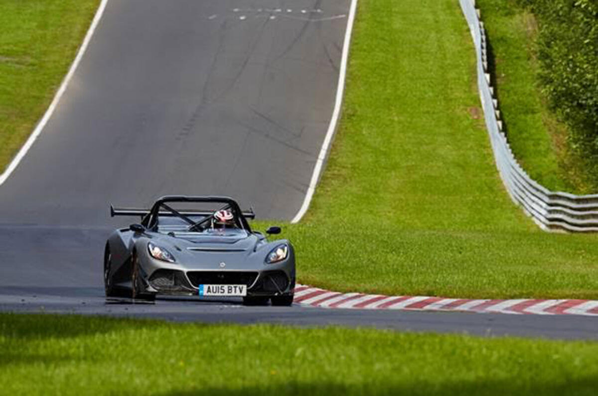 Lotus 3-Eleven