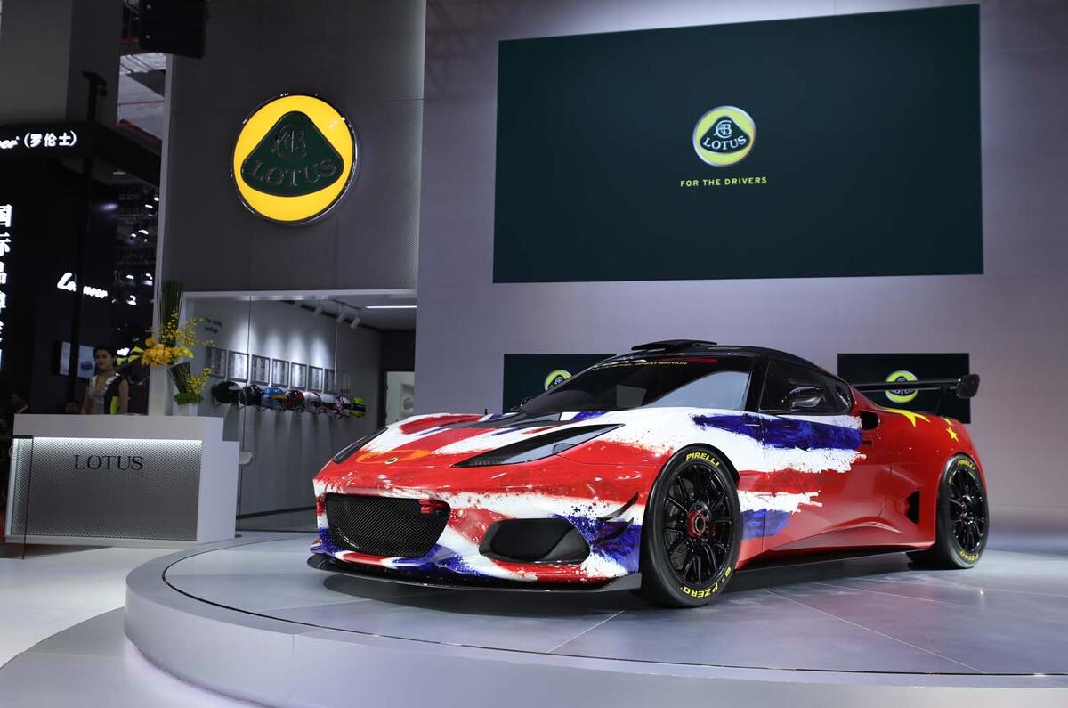 Lotus Evora GT4