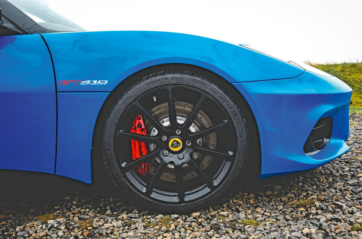 Lotus Evora GT410