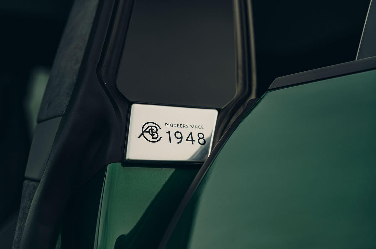 Lotus Eletre badge Lotus Eletre badge
