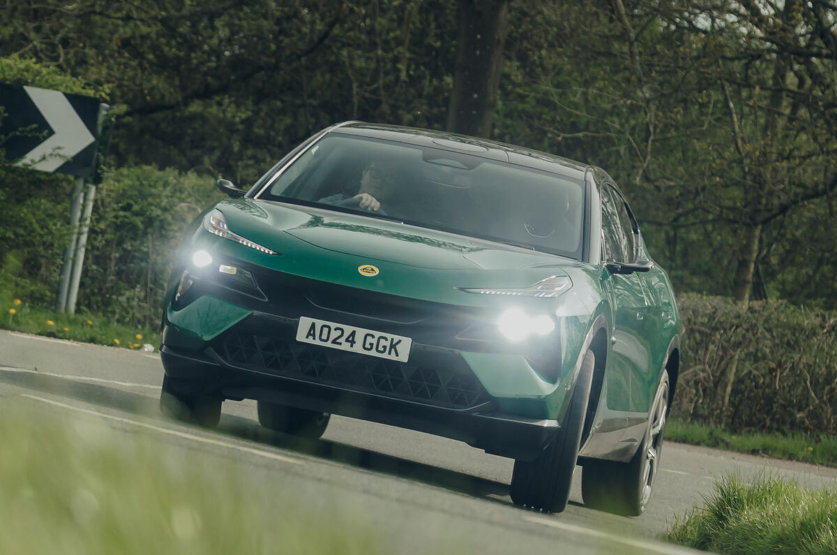 Lotus Eletre front