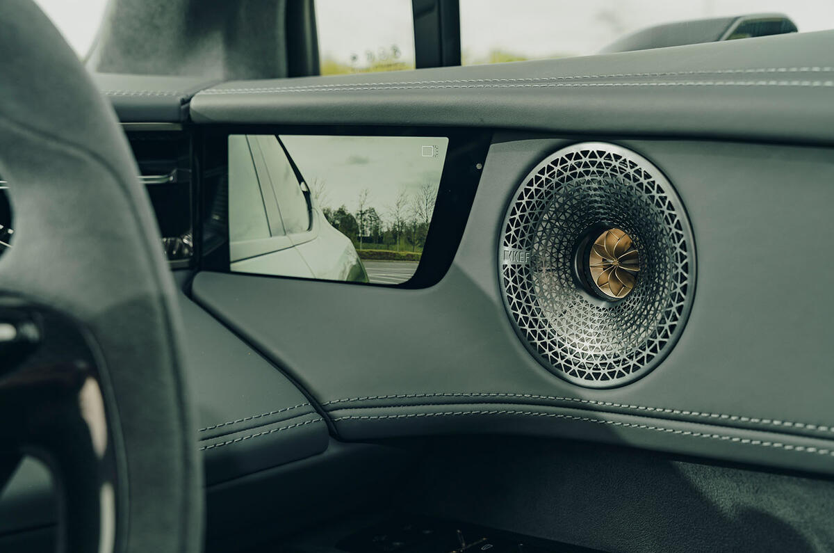 Lotus Eletre rear mirror Lotus Eletre rear mirror