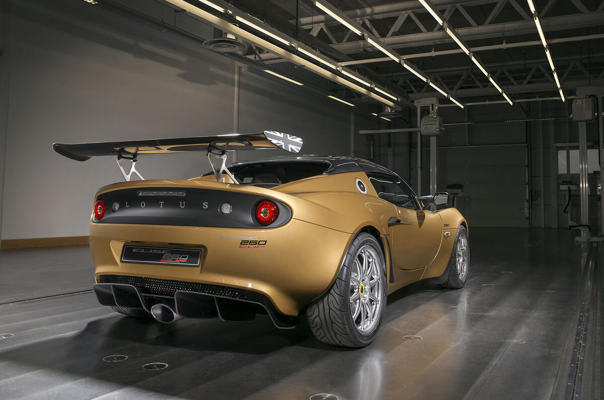 Lotus Elise Cup 260 rear